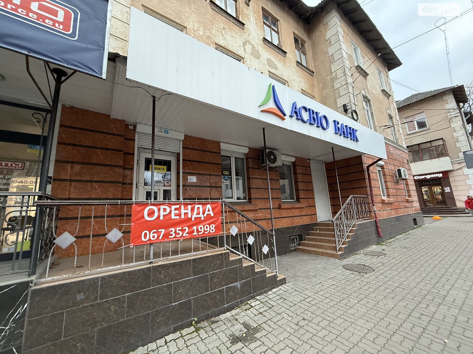 Комерційне приміщення в Тернополі, здам в оренду по Хмельницького Богдана вулиця 14, район Центр, ціна: 40 000 грн за об’єкт фото 1