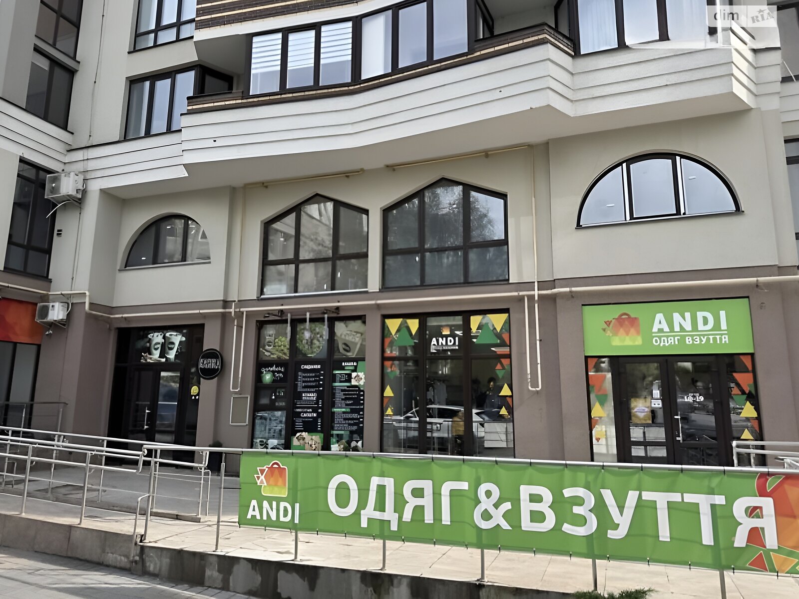 Комерційне приміщення в Тернополі, здам в оренду по Мистецтва площа, район Центр, ціна: 12 495 грн за об’єкт фото 1 Комерційне приміщення в Тернополі, здам в оренду по Мистецтва площа, район Центр, ціна: 12 495 грн за об’єкт фото 1