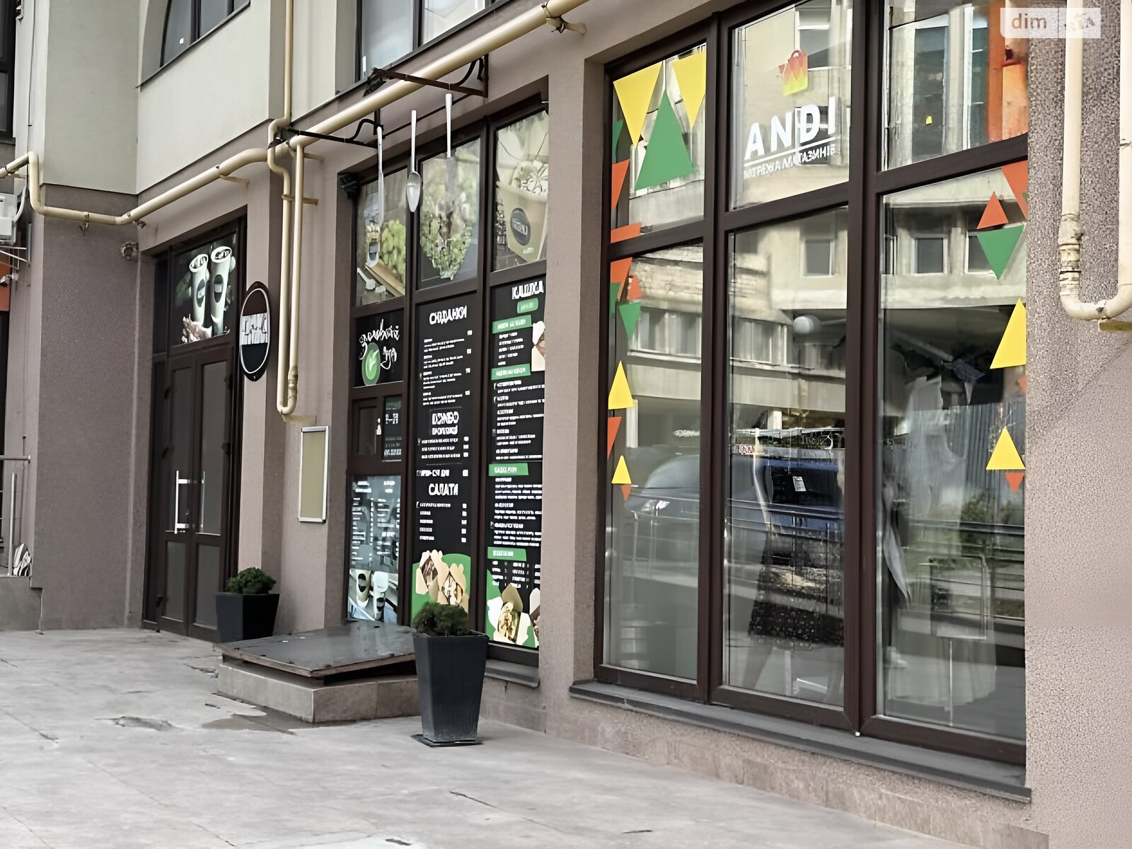 Комерційне приміщення в Тернополі, здам в оренду по Мистецтва площа, район Центр, ціна: 12 495 грн за об’єкт фото 1 Комерційне приміщення в Тернополі, здам в оренду по Мистецтва площа, район Центр, ціна: 12 495 грн за об’єкт фото 1