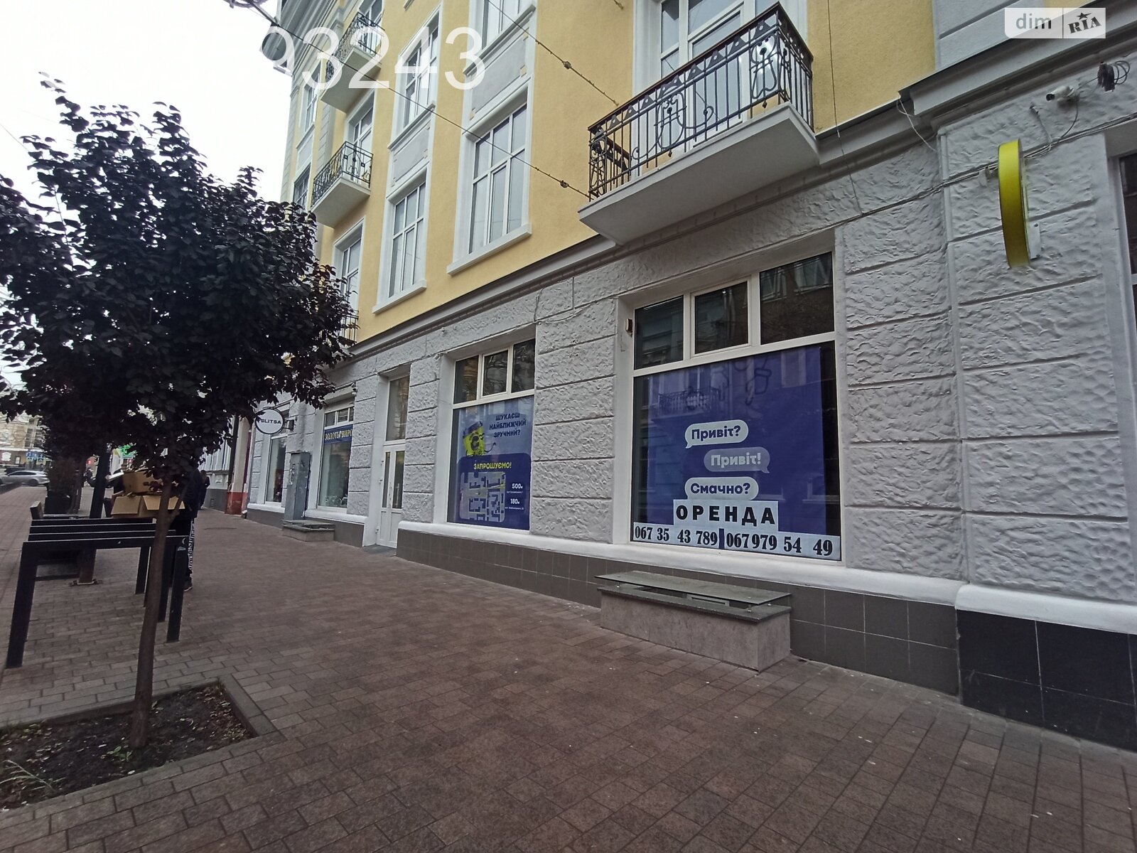 Коммерческое помещение в Тернополе, сдам в аренду по Вячеслава Черновола улица, район Центр, цена: 80 000 грн за объект фото 1