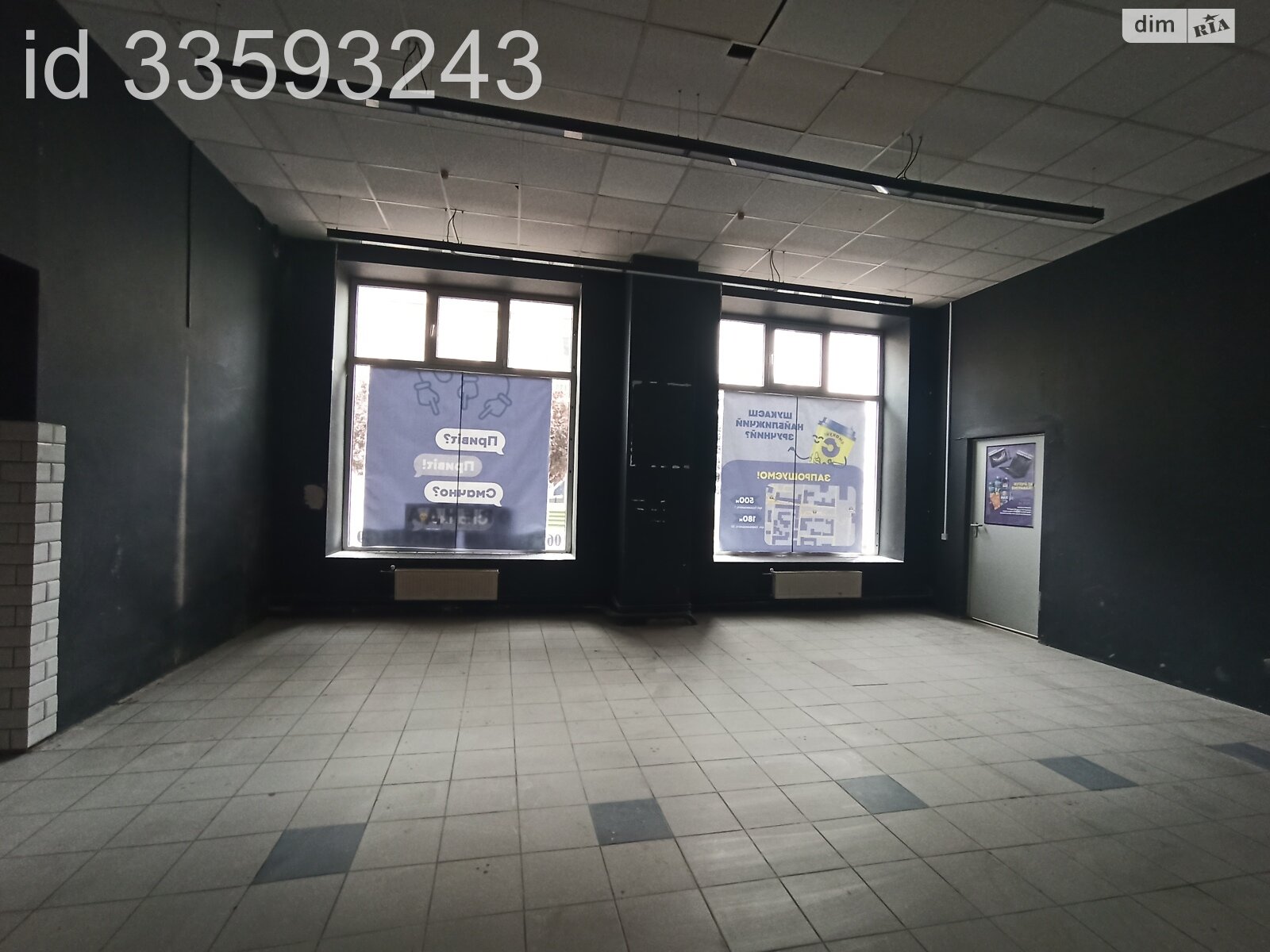 Коммерческое помещение в Тернополе, сдам в аренду по Вячеслава Черновола улица, район Центр, цена: 80 000 грн за объект фото 1