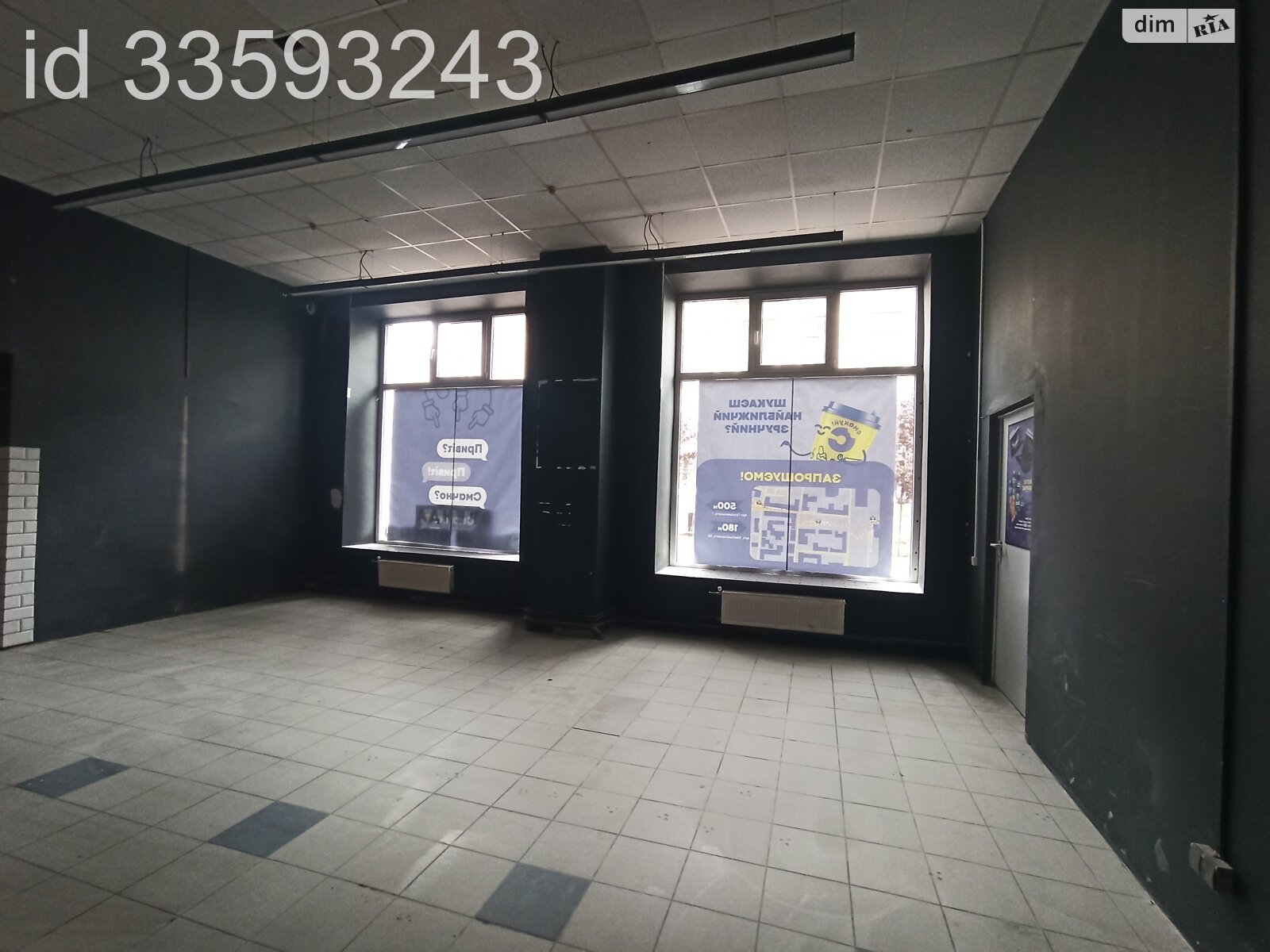 Коммерческое помещение в Тернополе, сдам в аренду по Вячеслава Черновола улица, район Центр, цена: 80 000 грн за объект фото 1