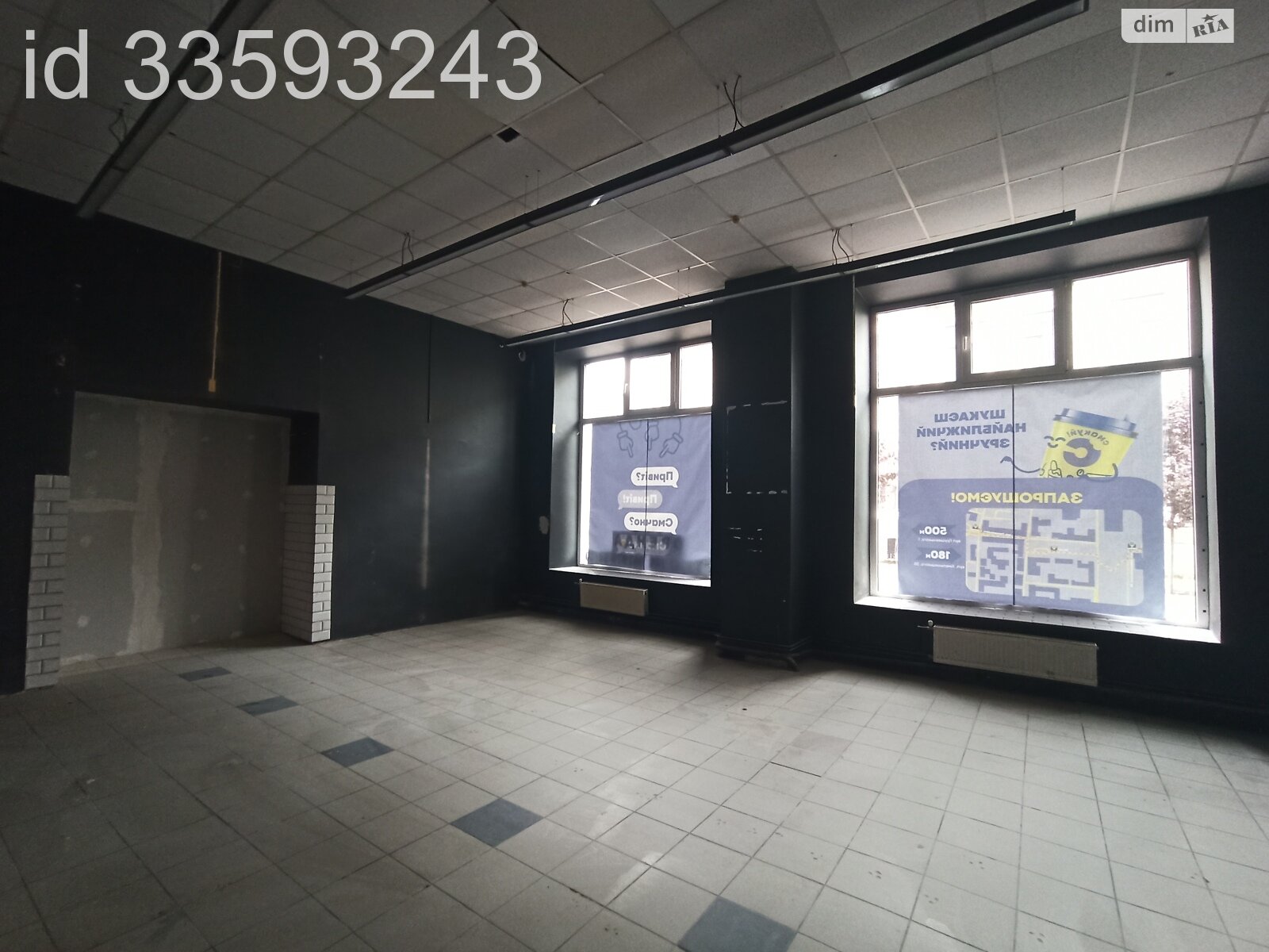 Коммерческое помещение в Тернополе, сдам в аренду по Вячеслава Черновола улица, район Центр, цена: 80 000 грн за объект фото 1