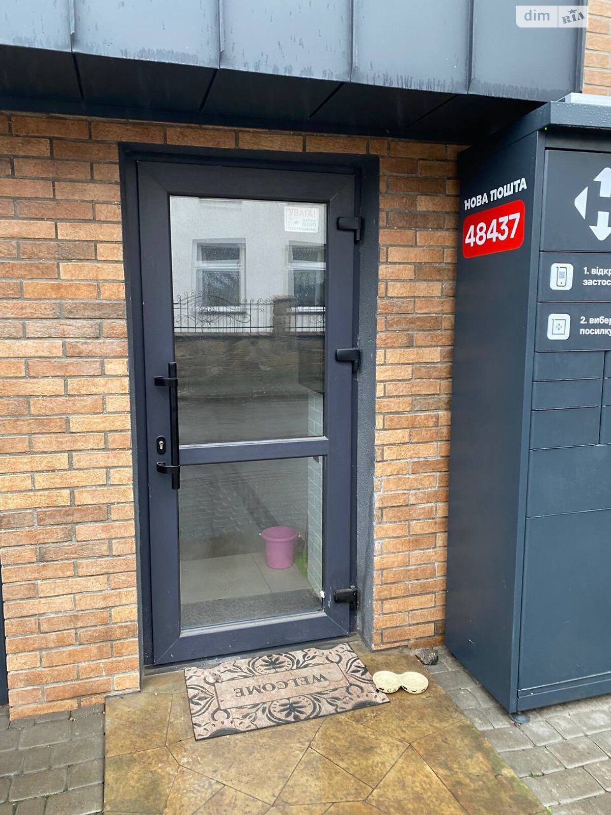 Коммерческое помещение в Тернополе, сдам в аренду по Котляревского улица, район Новый свет, цена: 12 000 грн за объект фото 1 Коммерческое помещение в Тернополе, сдам в аренду по Котляревского улица, район Новый свет, цена: 12 000 грн за объект фото 1