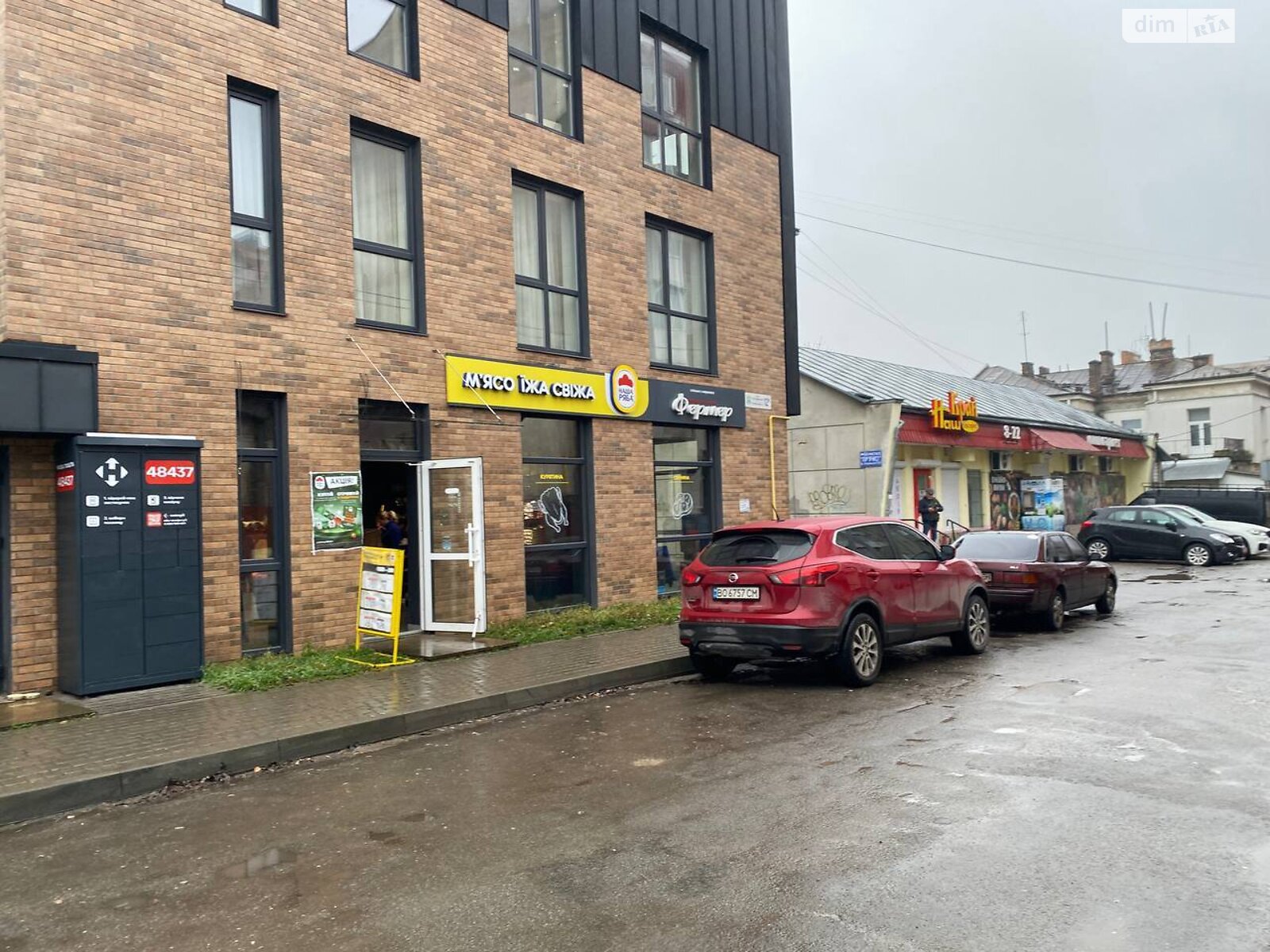 Коммерческое помещение в Тернополе, сдам в аренду по Котляревского улица, район Новый свет, цена: 12 000 грн за объект фото 1 Коммерческое помещение в Тернополе, сдам в аренду по Котляревского улица, район Новый свет, цена: 12 000 грн за объект фото 1