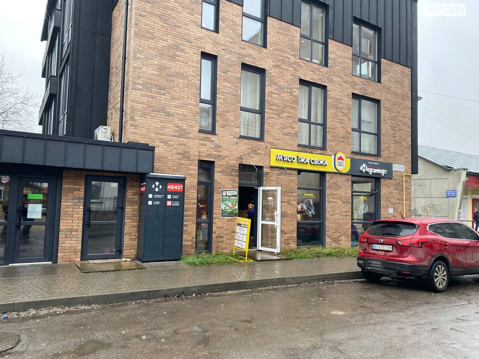 Коммерческое помещение в Тернополе, сдам в аренду по Котляревского улица, район Новый свет, цена: 12 000 грн за объект фото 1 Коммерческое помещение в Тернополе, сдам в аренду по Котляревского улица, район Новый свет, цена: 12 000 грн за объект фото 1