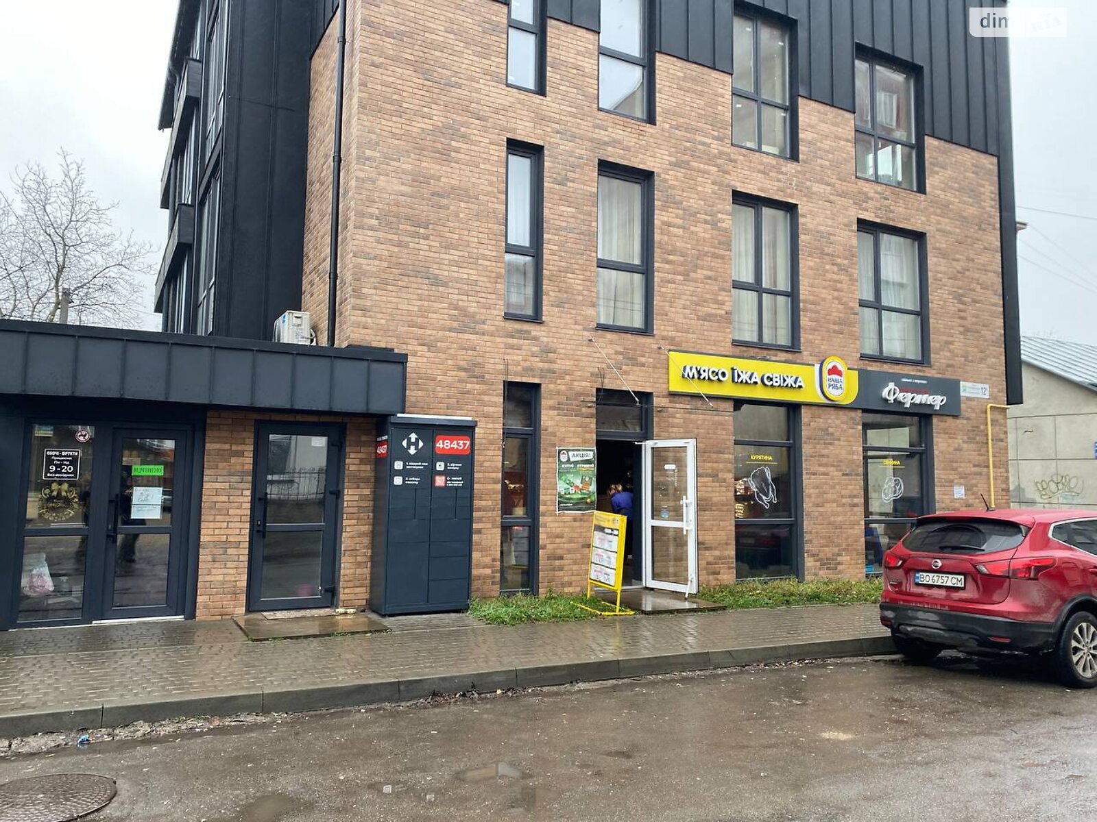 Коммерческое помещение в Тернополе, сдам в аренду по Котляревского улица, район Новый свет, цена: 12 000 грн за объект фото 1 Коммерческое помещение в Тернополе, сдам в аренду по Котляревского улица, район Новый свет, цена: 12 000 грн за объект фото 1