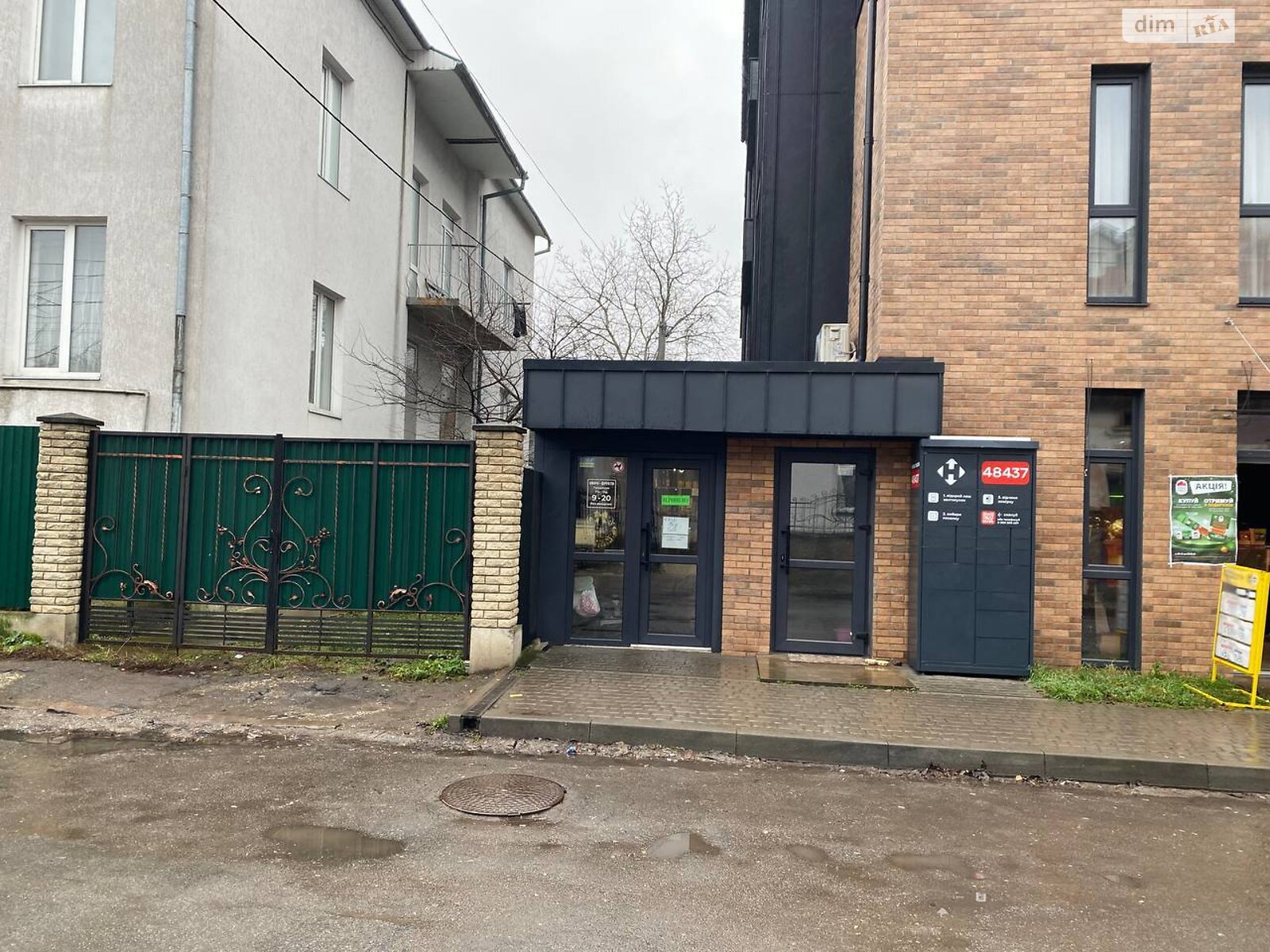 Коммерческое помещение в Тернополе, сдам в аренду по Котляревского улица, район Новый свет, цена: 12 000 грн за объект фото 1 Коммерческое помещение в Тернополе, сдам в аренду по Котляревского улица, район Новый свет, цена: 12 000 грн за объект фото 1