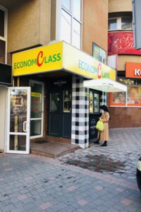 Коммерческое помещение в Тернополе, сдам в аренду по ул. Острожского Князя 12, район Центр, цена: 50 000 грн за объект фото 2