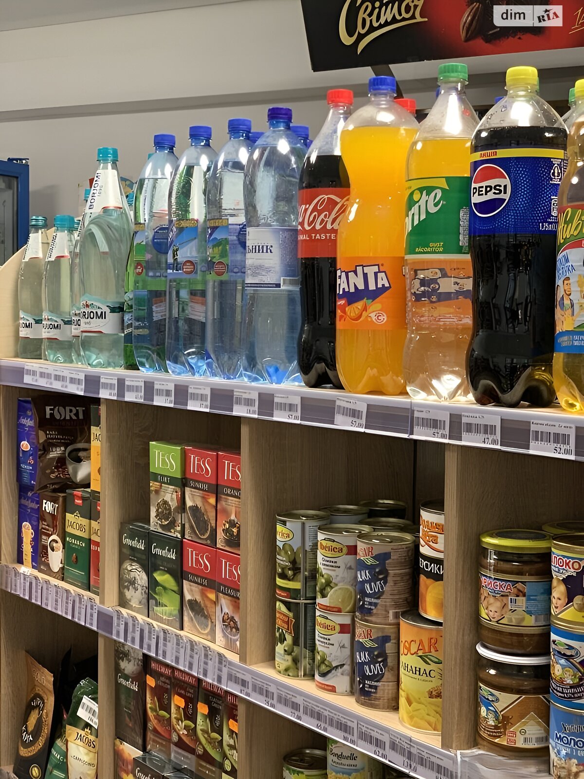 Комерційне приміщення в Тернополі, здам в оренду по Руська вулиця 14, район Центр, ціна: 18 000 грн за об’єкт фото 1 Комерційне приміщення в Тернополі, здам в оренду по Руська вулиця 14, район Центр, ціна: 18 000 грн за об’єкт фото 1