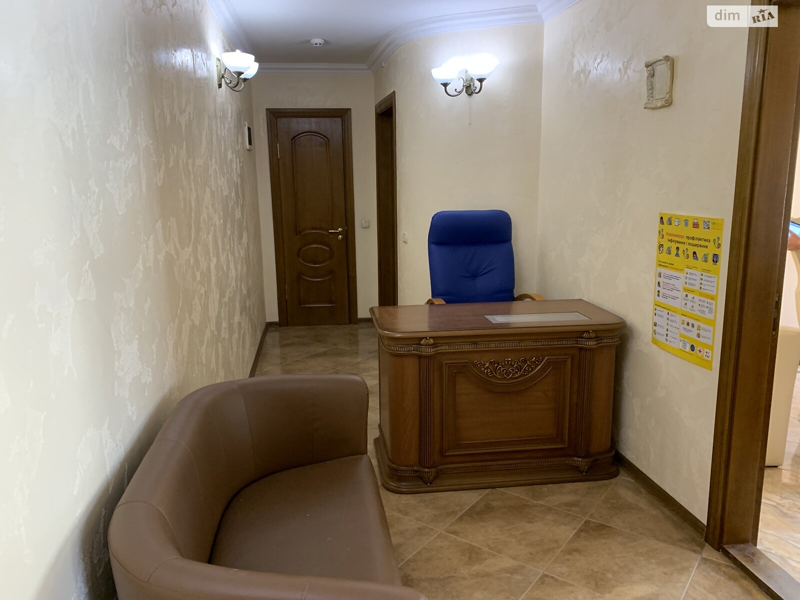 Коммерческое помещение в Тернополе, сдам в аренду по Русская улица, район Центр, цена: 42 170 грн за объект фото 1