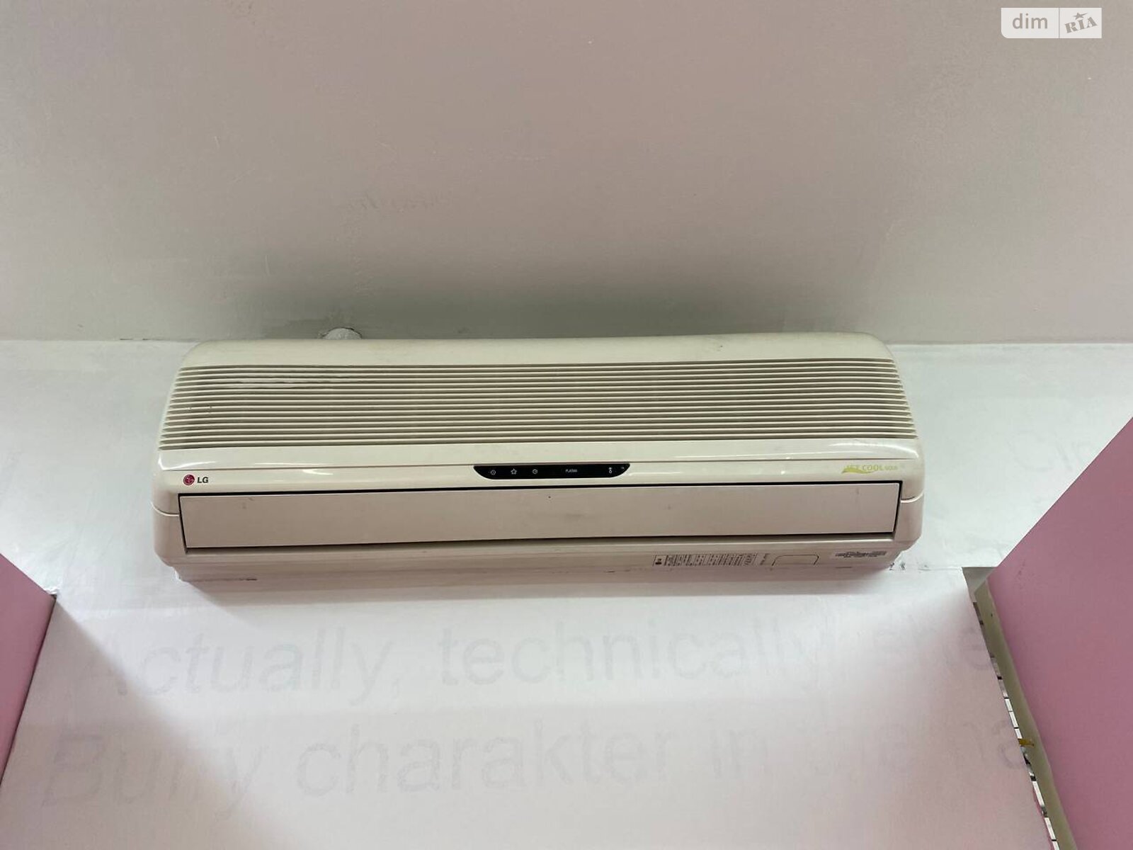 Коммерческое помещение в Тернополе, сдам в аренду по Русская улица, район Центр, цена: 60 000 грн за объект фото 1 Коммерческое помещение в Тернополе, сдам в аренду по Русская улица, район Центр, цена: 60 000 грн за объект фото 1