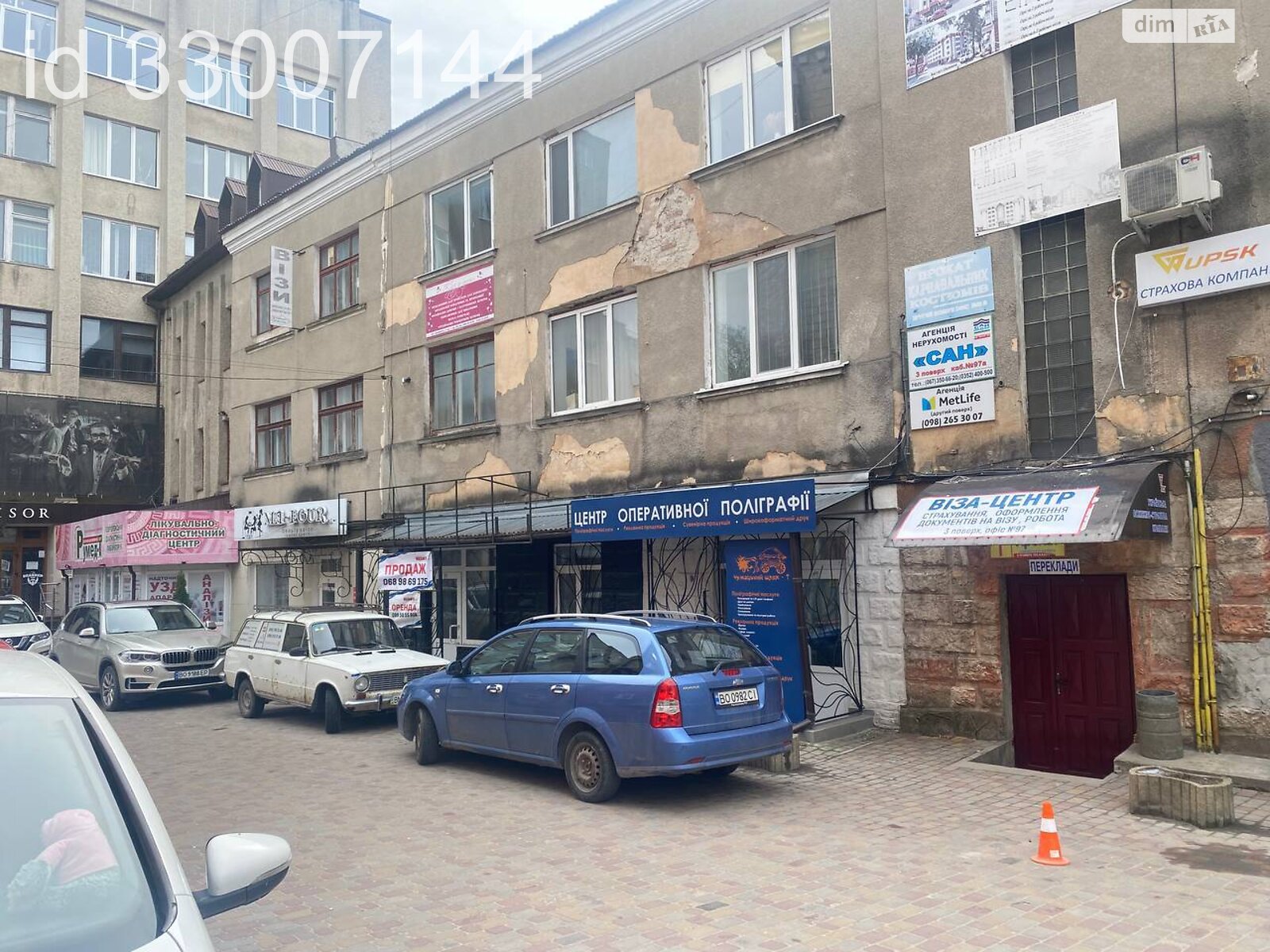 Комерційне приміщення в Тернополі, здам в оренду по Шашкевича вулиця, район Центр, ціна: 7 500 грн за об’єкт фото 1 Комерційне приміщення в Тернополі, здам в оренду по Шашкевича вулиця, район Центр, ціна: 7 500 грн за об’єкт фото 1