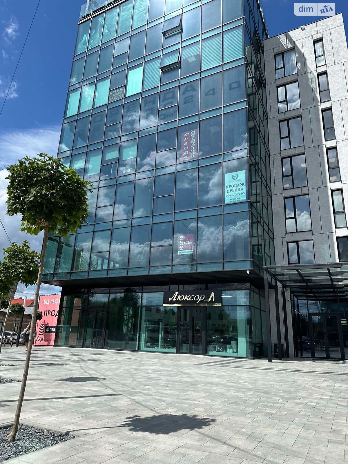 Комерційне приміщення в Тернополі, здам в оренду по Шашкевича вулиця 19, район Центр, ціна: 179 190 грн за об’єкт фото 1 Комерційне приміщення в Тернополі, здам в оренду по Шашкевича вулиця 19, район Центр, ціна: 179 190 грн за об’єкт фото 1