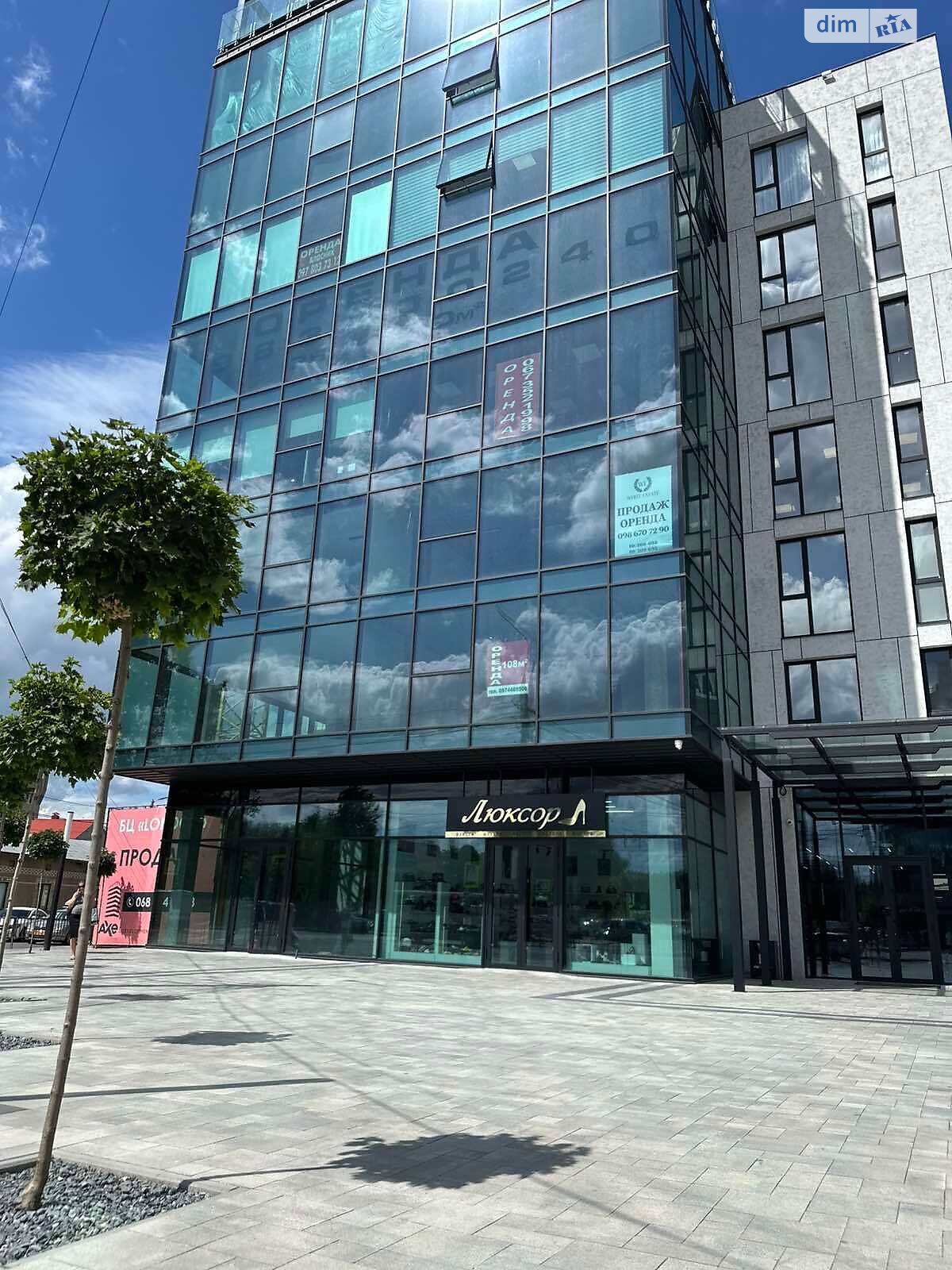 Комерційне приміщення в Тернополі, здам в оренду по Шашкевича вулиця 19, район Центр, ціна: 179 190 грн за об’єкт фото 1 Комерційне приміщення в Тернополі, здам в оренду по Шашкевича вулиця 19, район Центр, ціна: 179 190 грн за об’єкт фото 1