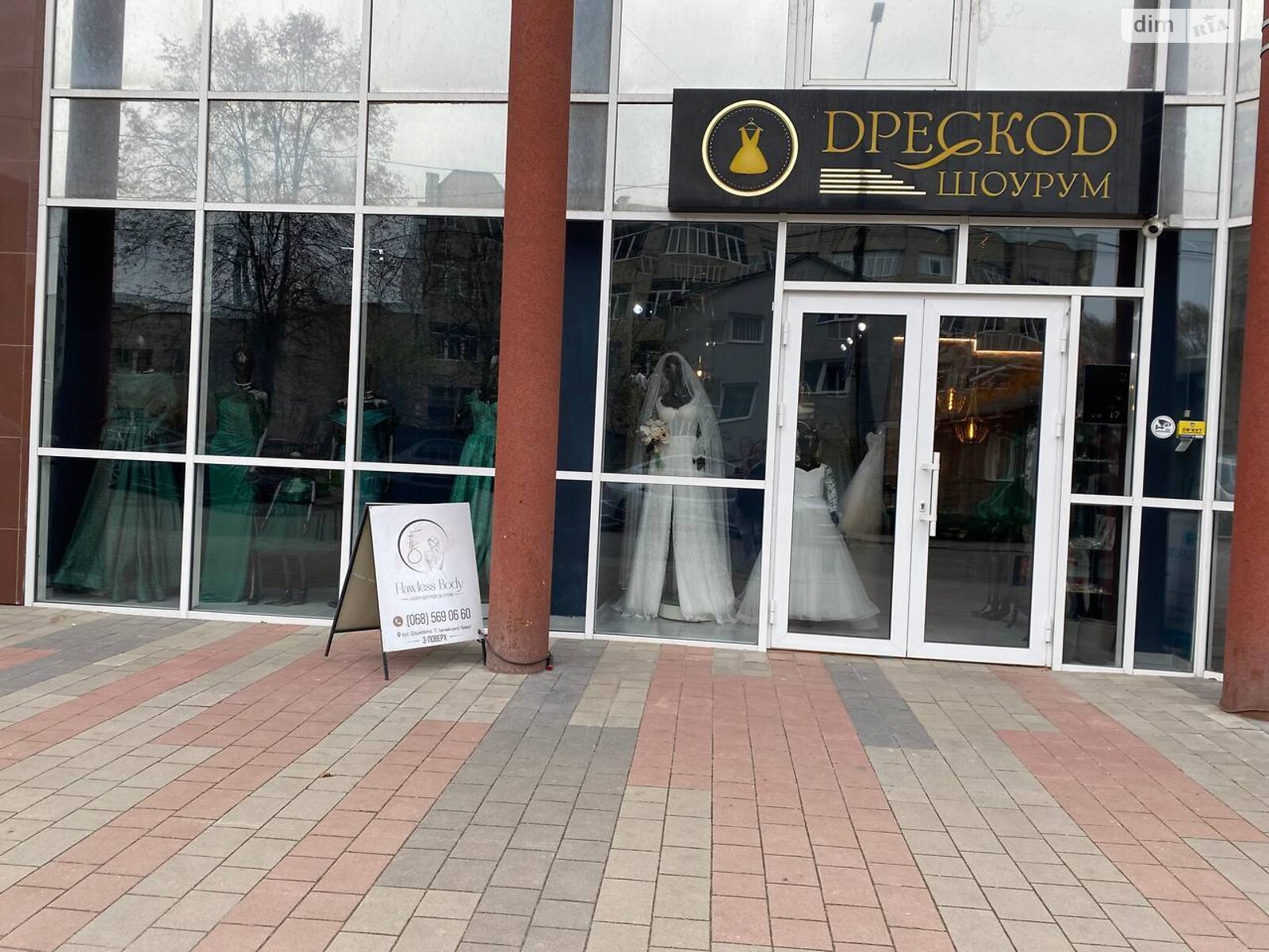 Комерційне приміщення в Тернополі, здам в оренду по Шашкевича вулиця, район Центр, ціна: 50 580 грн за об’єкт фото 1 Комерційне приміщення в Тернополі, здам в оренду по Шашкевича вулиця, район Центр, ціна: 50 580 грн за об’єкт фото 1