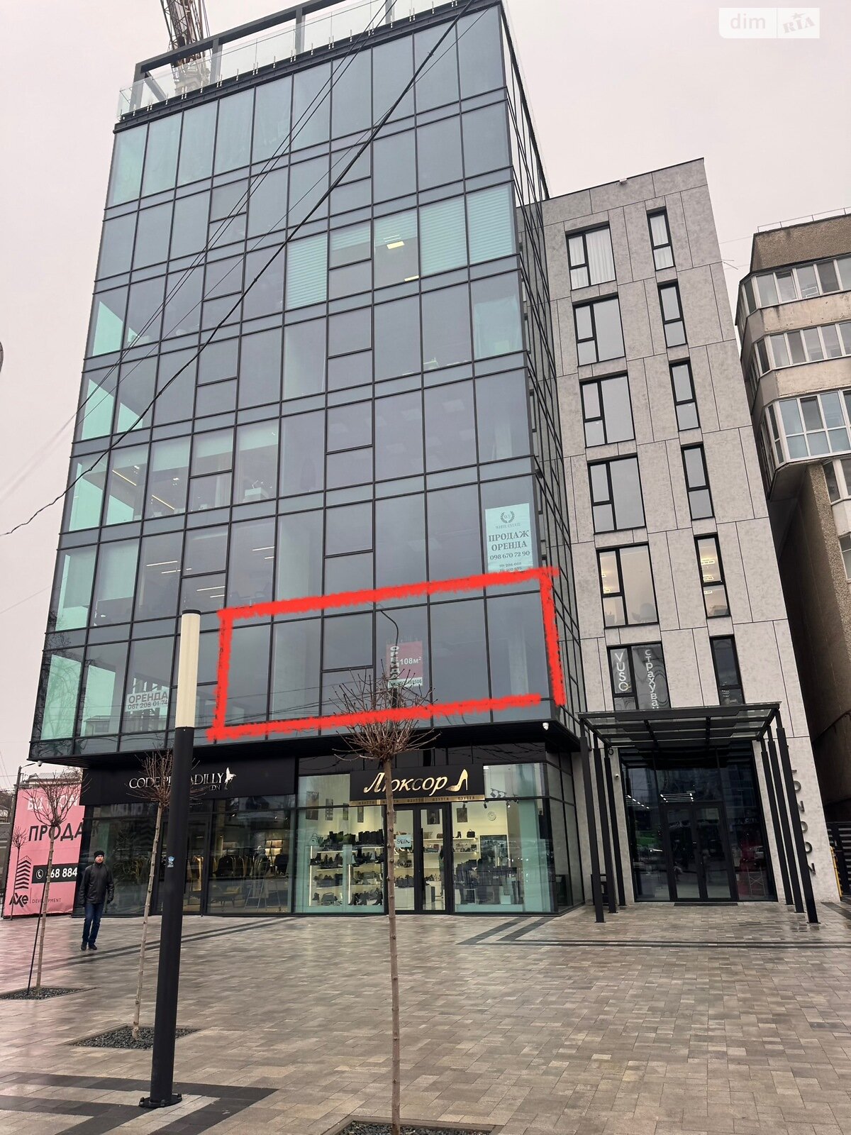 Коммерческое помещение в Тернополе, сдам в аренду по Шашкевича улица 19, район Центр, цена: 45 000 грн за объект фото 1