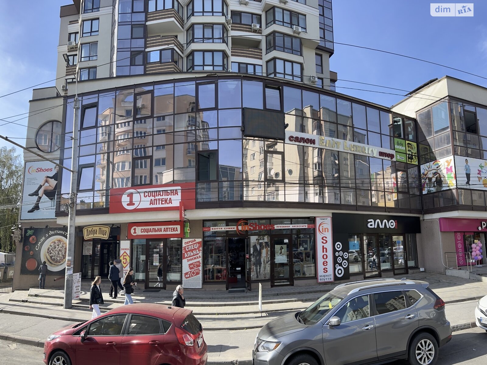 Коммерческое помещение в Тернополе, сдам в аренду по Шептицкого Андрея Митрополита улица 9, район Центр, цена: 201 600 грн за объект фото 1 Коммерческое помещение в Тернополе, сдам в аренду по Шептицкого Андрея Митрополита улица 9, район Центр, цена: 201 600 грн за объект фото 1