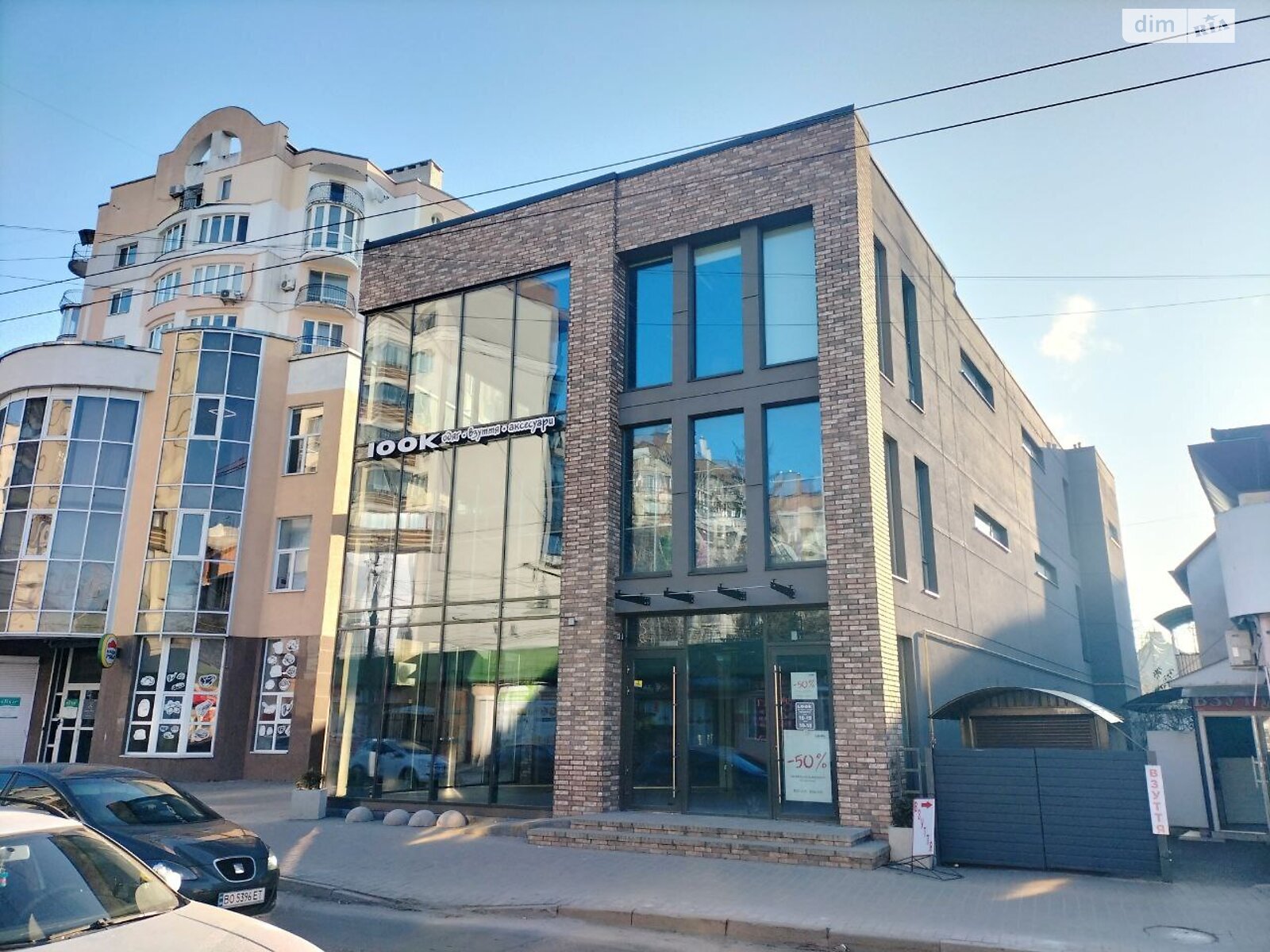 Коммерческое помещение в Тернополе, сдам в аренду по Шептицкого Андрея Митрополита улица, район Центр, цена: 295 000 грн за объект фото 1