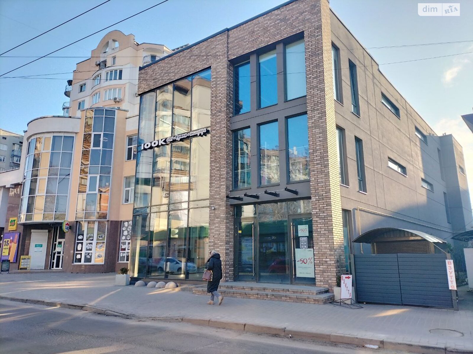 Коммерческое помещение в Тернополе, сдам в аренду по Шептицкого Андрея Митрополита улица, район Центр, цена: 295 000 грн за объект фото 1