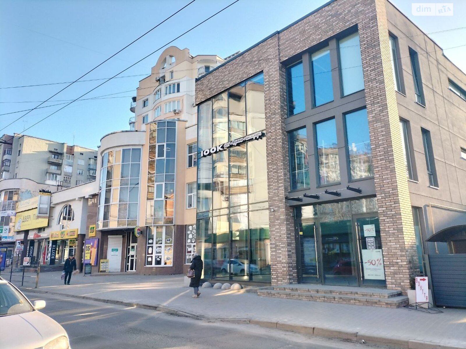 Коммерческое помещение в Тернополе, сдам в аренду по Шептицкого Андрея Митрополита улица, район Центр, цена: 295 000 грн за объект фото 1