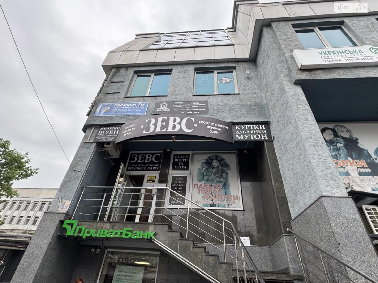 Коммерческое помещение в Тернополе, сдам в аренду по Шептицкого Андрея Митрополита улица, район Центр, цена: 41 720 грн за объект фото 1 Коммерческое помещение в Тернополе, сдам в аренду по Шептицкого Андрея Митрополита улица, район Центр, цена: 41 720 грн за объект фото 1