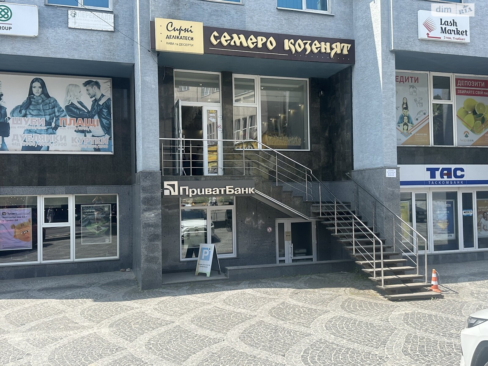 Комерційне приміщення в Тернополі, здам в оренду по Шептицького Андрія Митрополита вулиця 4А, район Центр, ціна: 44 000 грн за об’єкт фото 1 Комерційне приміщення в Тернополі, здам в оренду по Шептицького Андрія Митрополита вулиця 4А, район Центр, ціна: 44 000 грн за об’єкт фото 1