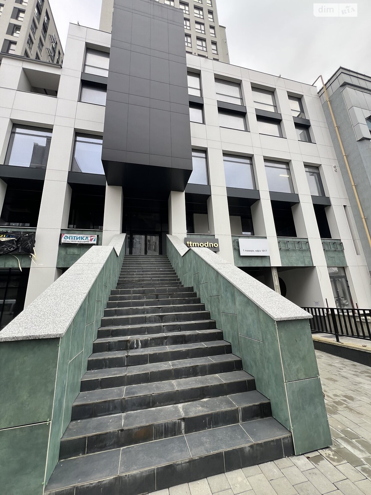 Комерційне приміщення в Тернополі, здам в оренду по Доли вулиця 9, район Центр, ціна: 23 337 грн за об’єкт фото 1 Комерційне приміщення в Тернополі, здам в оренду по Доли вулиця 9, район Центр, ціна: 23 337 грн за об’єкт фото 1