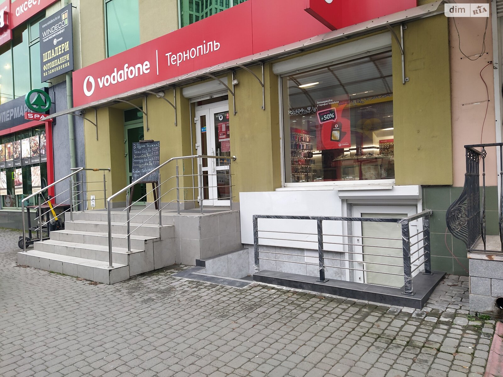 Комерційне приміщення в Тернополі, здам в оренду по Шептицького Андрія Митрополита вулиця 3, район Центр, ціна: 28 000 грн за об’єкт фото 1