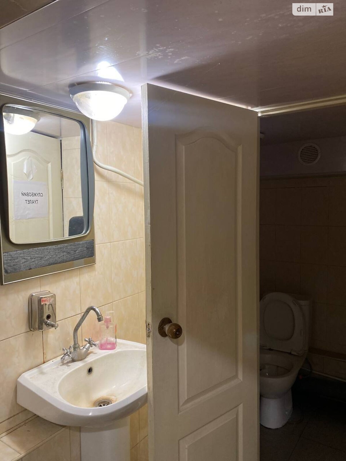 Комерційне приміщення в Тернополі, здам в оренду по Старий Поділ (Танцорова) вулиця 20, район Центр, ціна: 25 000 грн за об’єкт фото 1