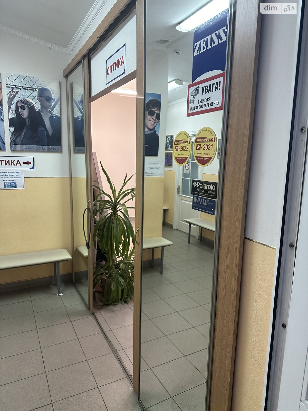 Коммерческое помещение в Тернополе, сдам в аренду по Торговица (Живова Анатолия) улица, район Центр, цена: 40 000 грн за объект фото 1 Коммерческое помещение в Тернополе, сдам в аренду по Торговица (Живова Анатолия) улица, район Центр, цена: 40 000 грн за объект фото 1