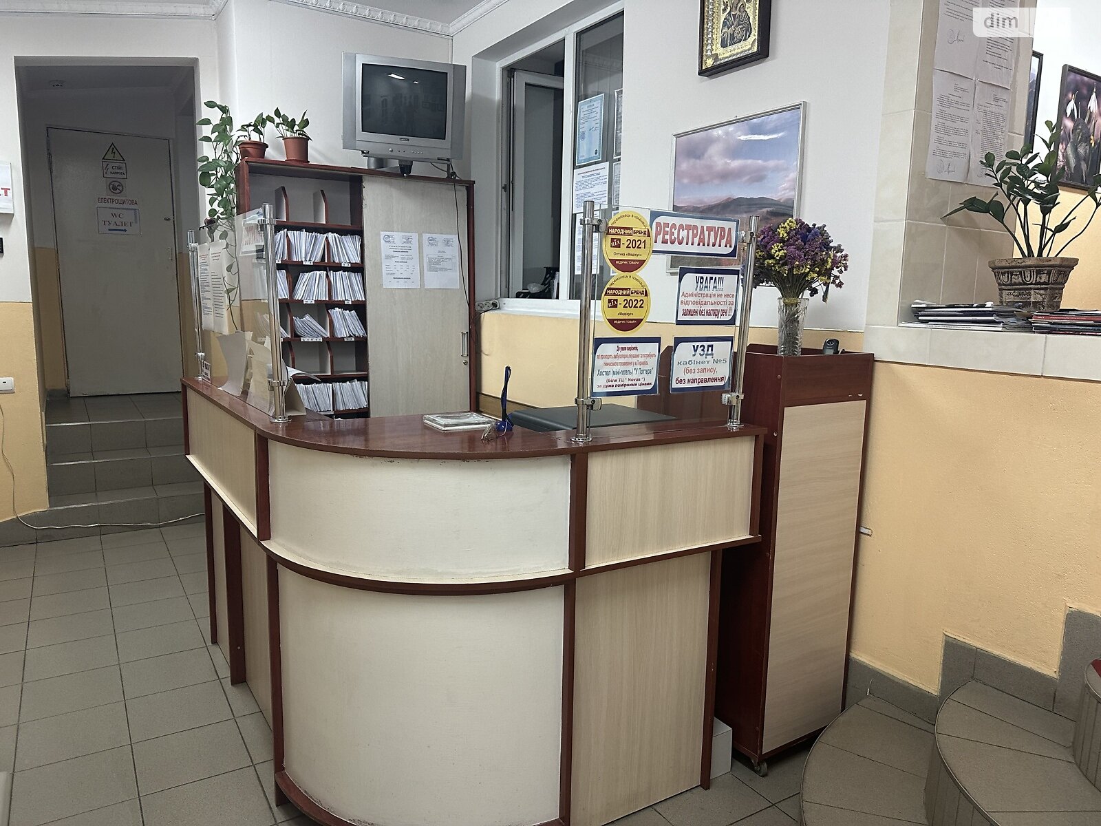 Коммерческое помещение в Тернополе, сдам в аренду по Торговица (Живова Анатолия) улица, район Центр, цена: 40 000 грн за объект фото 1 Коммерческое помещение в Тернополе, сдам в аренду по Торговица (Живова Анатолия) улица, район Центр, цена: 40 000 грн за объект фото 1
