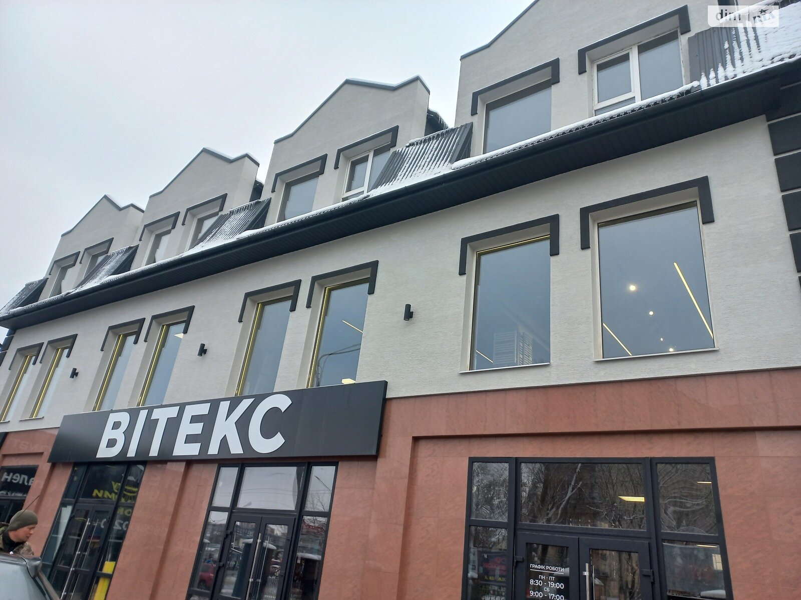 Комерційне приміщення в Тернополі, здам в оренду по вул. Торговиця 45, район Центр, ціна: 14 000 грн за об’єкт фото 1 Комерційне приміщення в Тернополі, здам в оренду по вул. Торговиця 45, район Центр, ціна: 14 000 грн за об’єкт фото 1