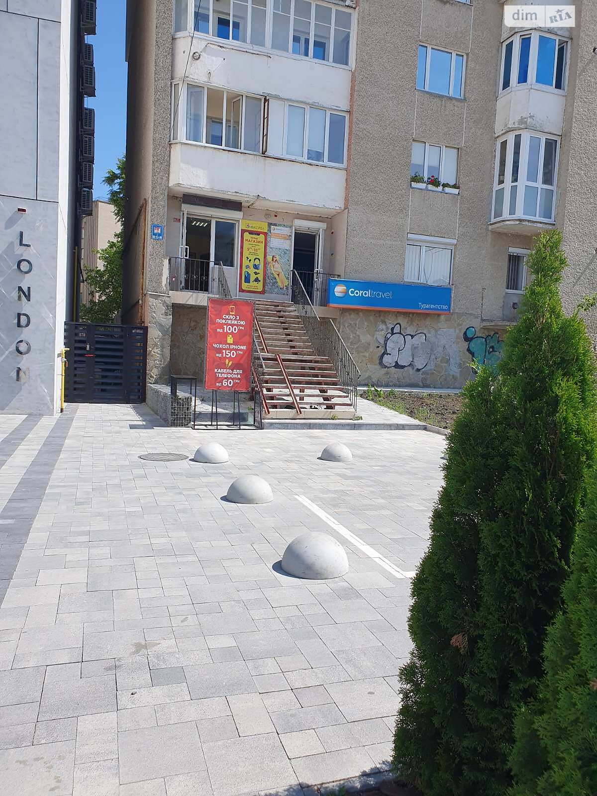 Комерційне приміщення в Тернополі, здам в оренду по Торговиця (Живова Анатолія) вулиця 28, район Центр, ціна: 22 000 грн за об’єкт фото 1