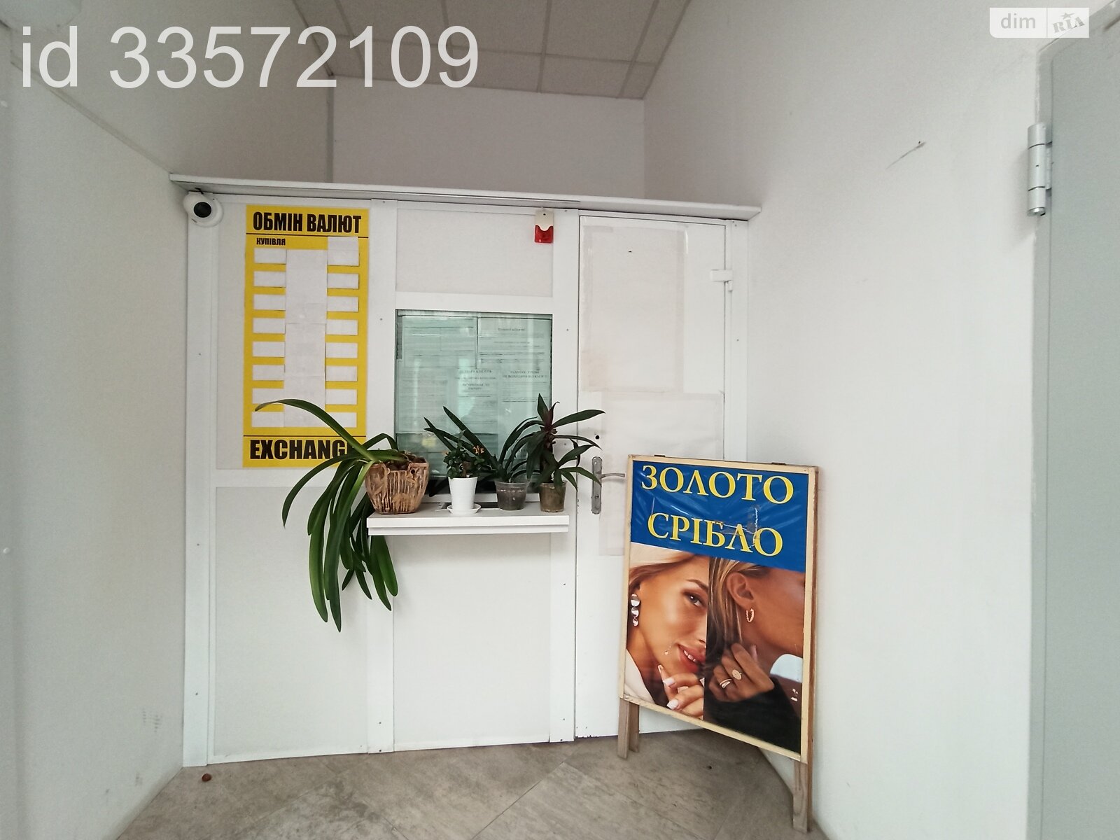 Коммерческое помещение в Тернополе, сдам в аренду по Коперника улица, район Центр, цена: 10 000 грн за объект фото 1 Коммерческое помещение в Тернополе, сдам в аренду по Коперника улица, район Центр, цена: 10 000 грн за объект фото 1