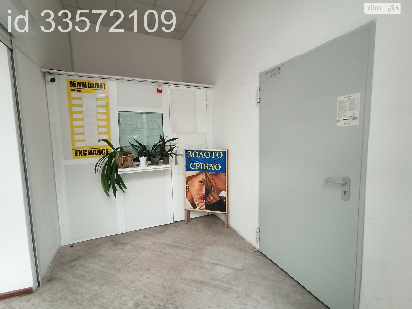 Коммерческое помещение в Тернополе, сдам в аренду по Коперника улица, район Центр, цена: 10 000 грн за объект фото 1 Коммерческое помещение в Тернополе, сдам в аренду по Коперника улица, район Центр, цена: 10 000 грн за объект фото 1