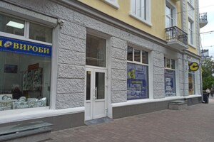 Коммерческое помещение в Тернополе, сдам в аренду по Коперника улица, район Центр, цена: 10 000 грн за объект фото 2 Коммерческое помещение в Тернополе, сдам в аренду по Коперника улица, район Центр, цена: 10 000 грн за объект фото 2