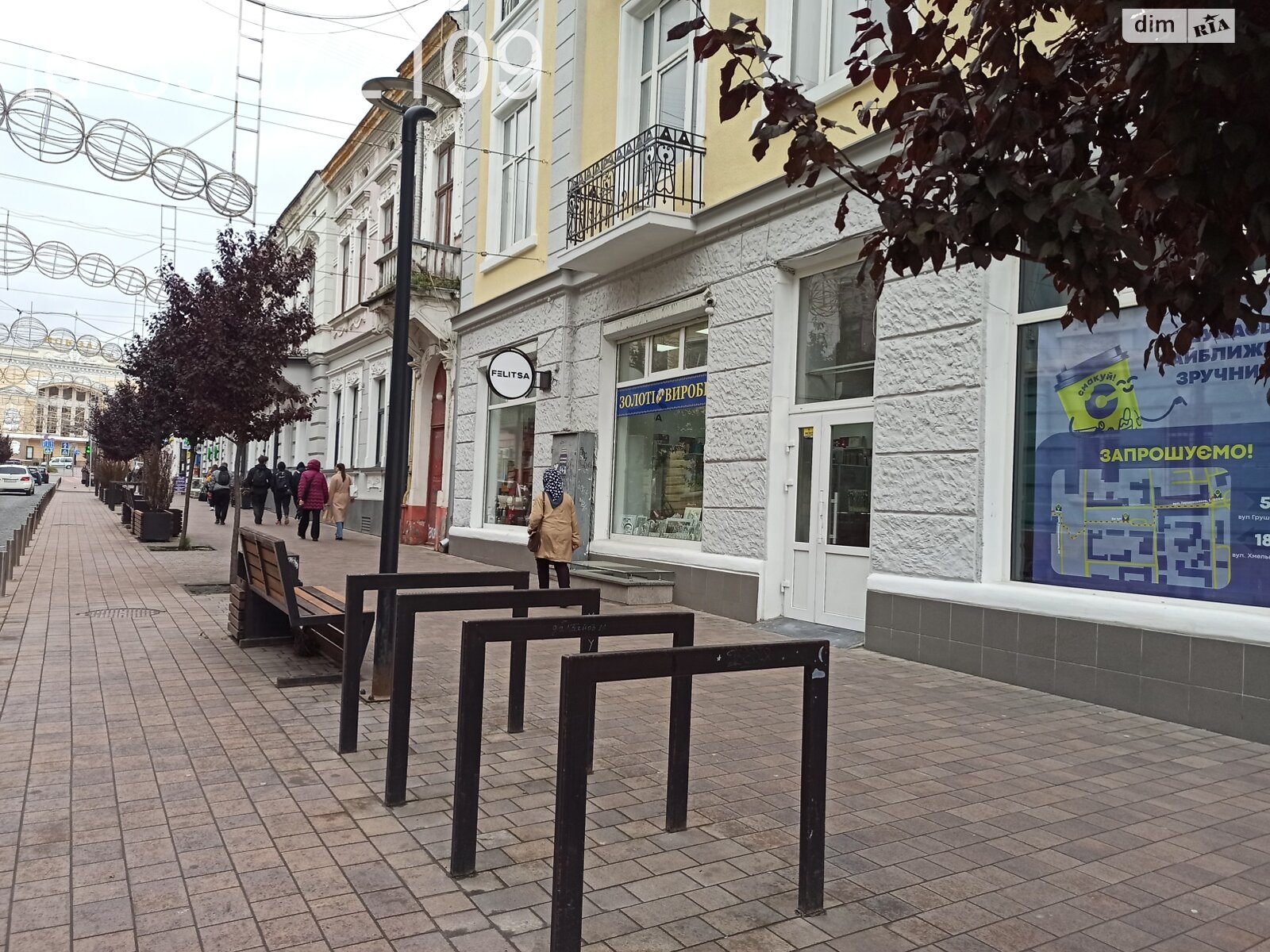 Коммерческое помещение в Тернополе, сдам в аренду по Коперника улица, район Центр, цена: 10 000 грн за объект фото 1 Коммерческое помещение в Тернополе, сдам в аренду по Коперника улица, район Центр, цена: 10 000 грн за объект фото 1