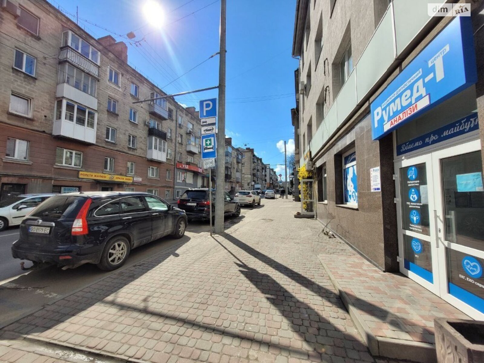 Комерційне приміщення в Тернополі, здам в оренду по Замкова вулиця, район Центр, ціна: 30 000 грн за об’єкт фото 1