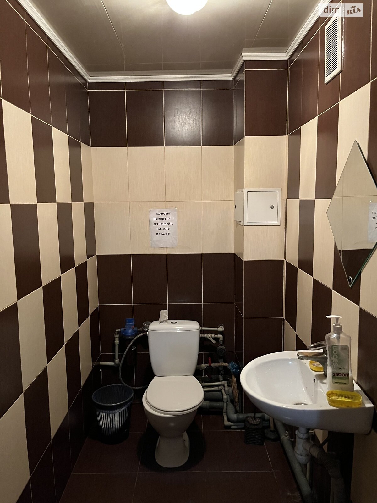 Коммерческое помещение в Тернополе, сдам в аренду по А. Манастирського улица, район Восточный, цена: 5 600 грн за объект фото 1