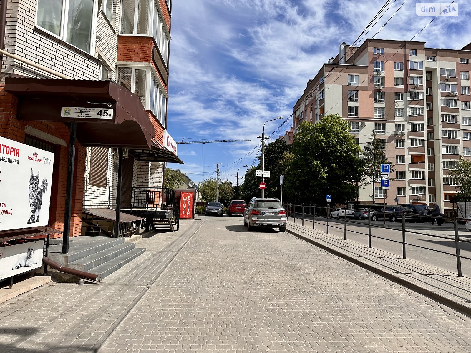 Коммерческое помещение в Тернополе, сдам в аренду по Бандеры Степана проспект, район Восточный, цена: 5 000 грн за объект фото 1