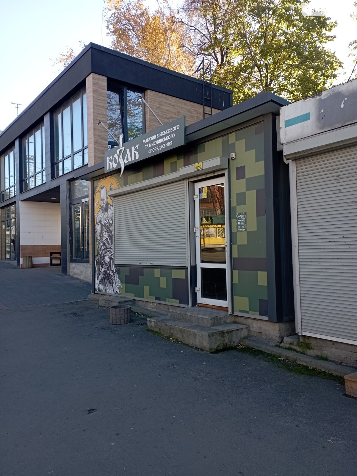 Комерційне приміщення в Тернополі, здам в оренду по Бандери Степана проспект, район Східний, ціна: 8 000 грн за об’єкт фото 1