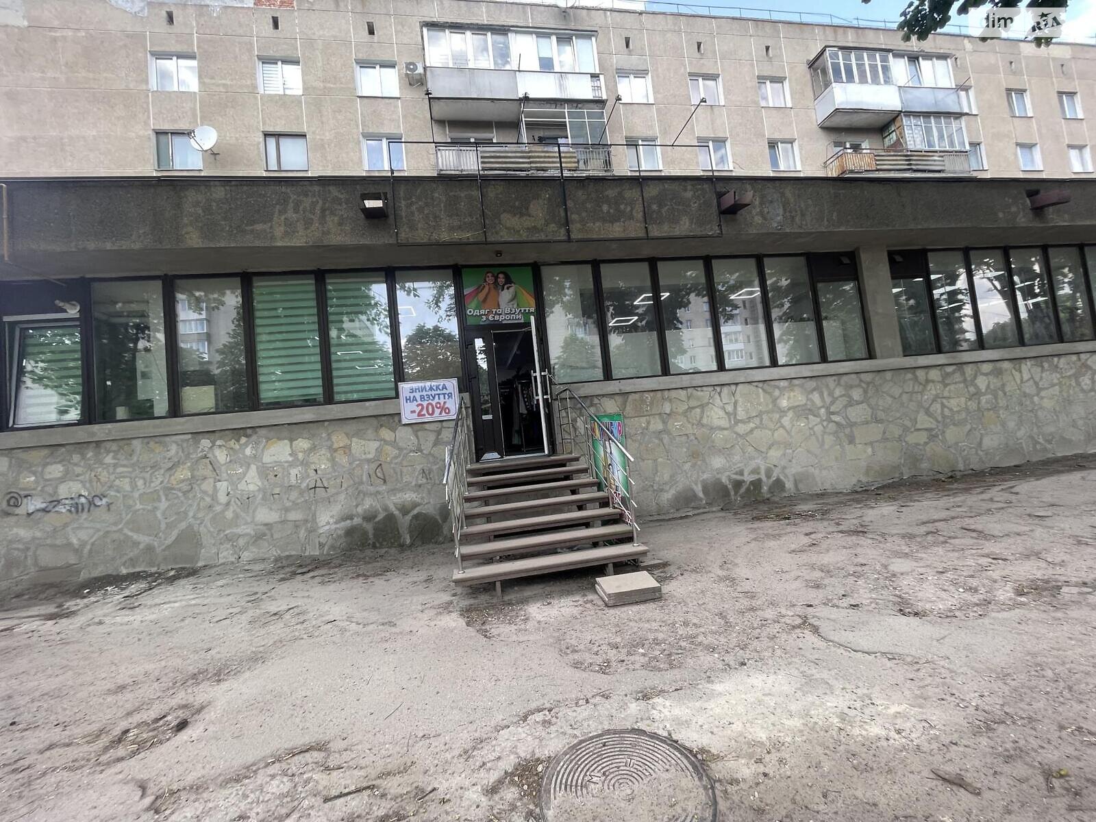 Коммерческое помещение в Тернополе, сдам в аренду по Леси Украинки улица, район Восточный, цена: 38 400 грн за объект фото 1 Коммерческое помещение в Тернополе, сдам в аренду по Леси Украинки улица, район Восточный, цена: 38 400 грн за объект фото 1