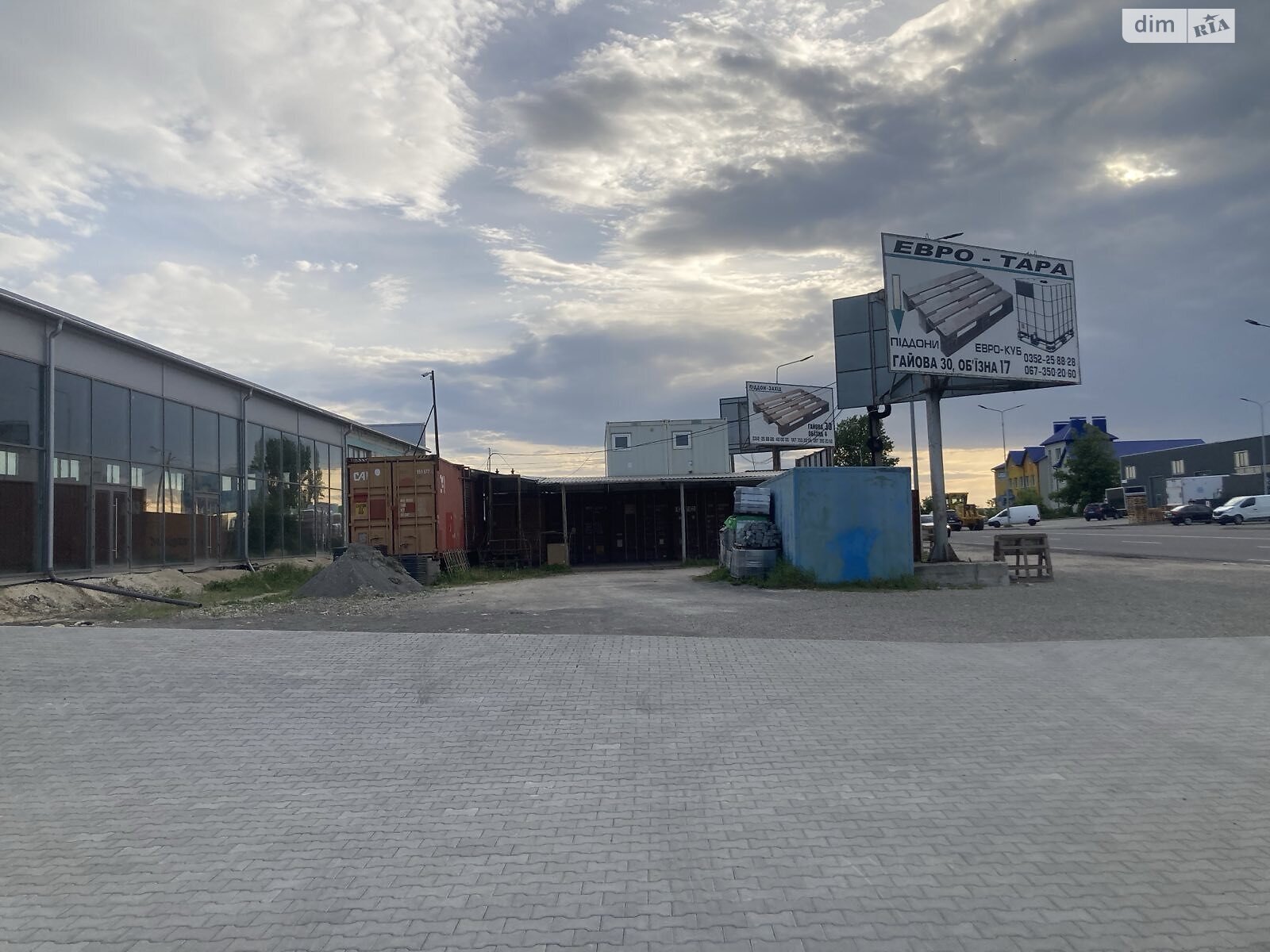 Комерційне приміщення в Великих Гаях, Об’їзна вулиця, ціна оренди: 250 000 грн за об’єкт фото 1 Комерційне приміщення в Великих Гаях, Об’їзна вулиця, ціна оренди: 250 000 грн за об’єкт фото 1