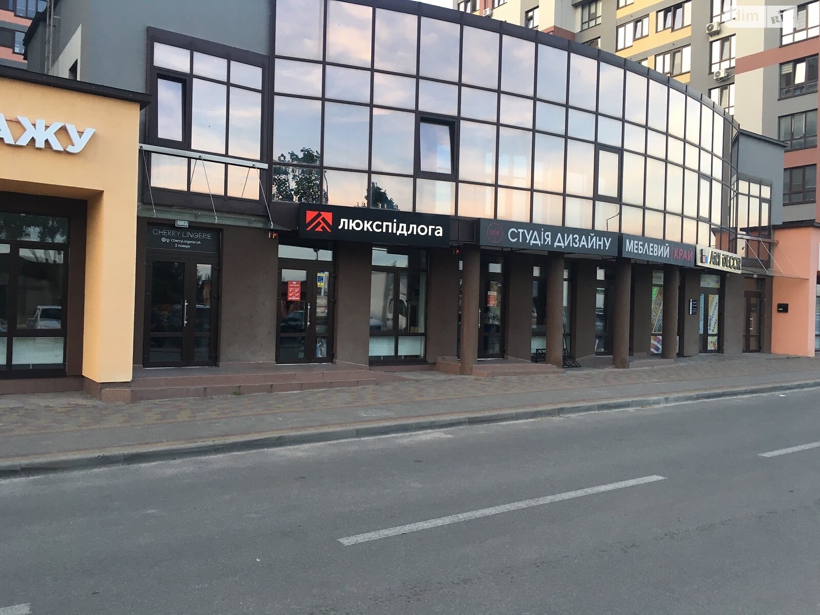 Коммерческое помещение в Тернополе, сдам в аренду по Подволочиское шоссе 5, район Восточный, цена: 21 480 грн за объект фото 1 Коммерческое помещение в Тернополе, сдам в аренду по Подволочиское шоссе 5, район Восточный, цена: 21 480 грн за объект фото 1