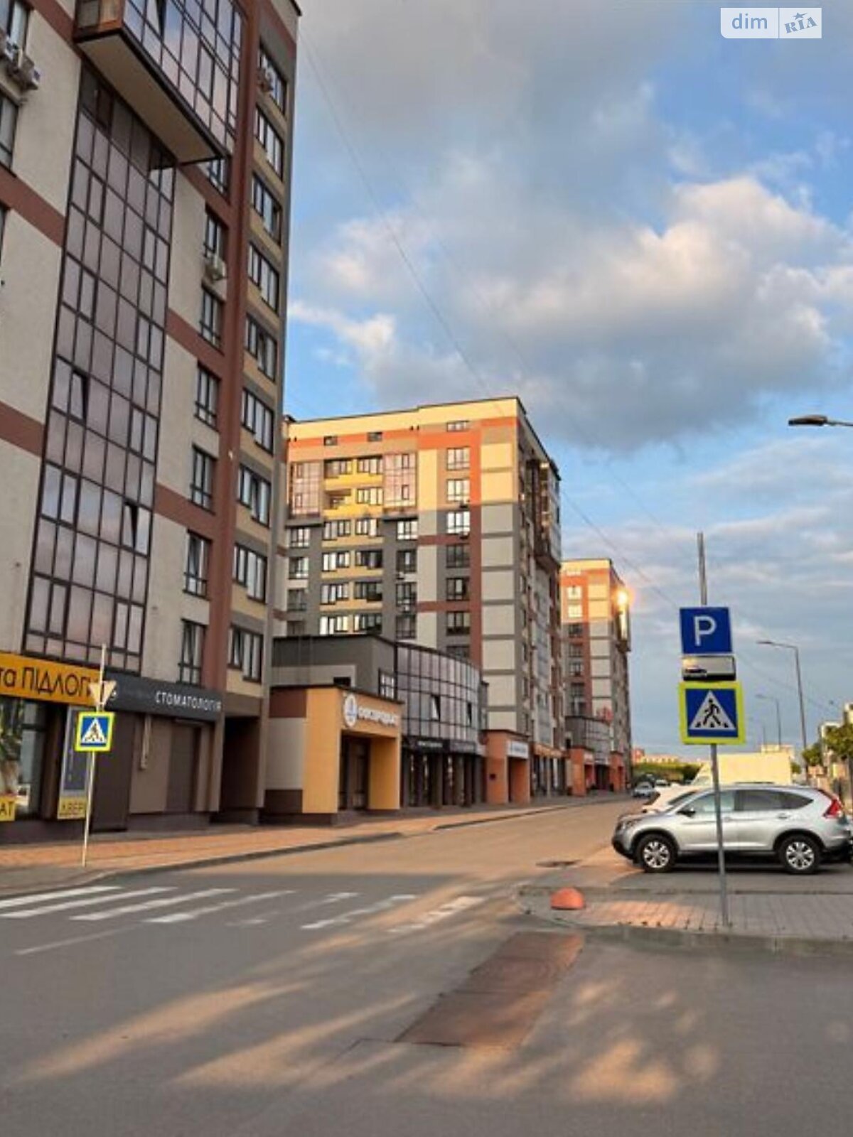 Комерційне приміщення в Тернополі, здам в оренду по Підволочиське шосе, район Східний, ціна: 21 200 грн за об’єкт фото 1 Комерційне приміщення в Тернополі, здам в оренду по Підволочиське шосе, район Східний, ціна: 21 200 грн за об’єкт фото 1