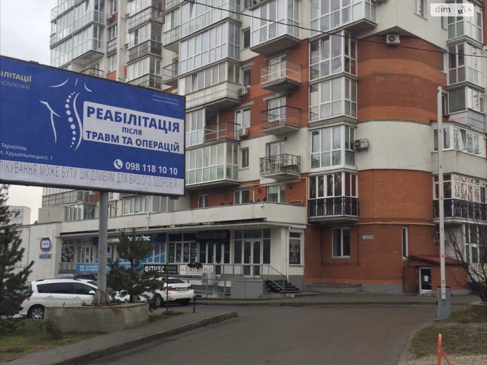 Коммерческое помещение в Тернополе, сдам в аренду по Злуки проспект, район Ювилейный, цена: 4 000 грн за объект фото 1 Коммерческое помещение в Тернополе, сдам в аренду по Злуки проспект, район Ювилейный, цена: 4 000 грн за объект фото 1