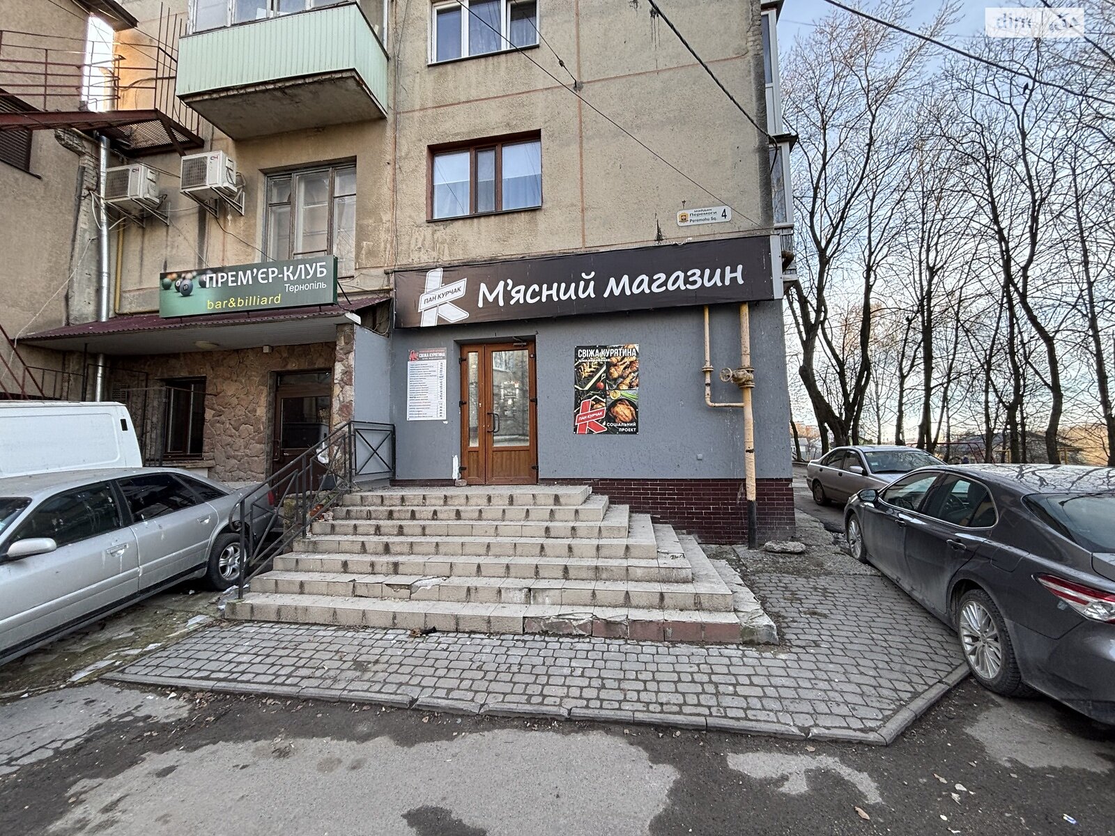 Комерційне приміщення в Тернополі, здам в оренду по Перемоги майдан 4/90, район Загребелля, ціна: 12 000 грн за об’єкт фото 1 Комерційне приміщення в Тернополі, здам в оренду по Перемоги майдан 4/90, район Загребелля, ціна: 12 000 грн за об’єкт фото 1