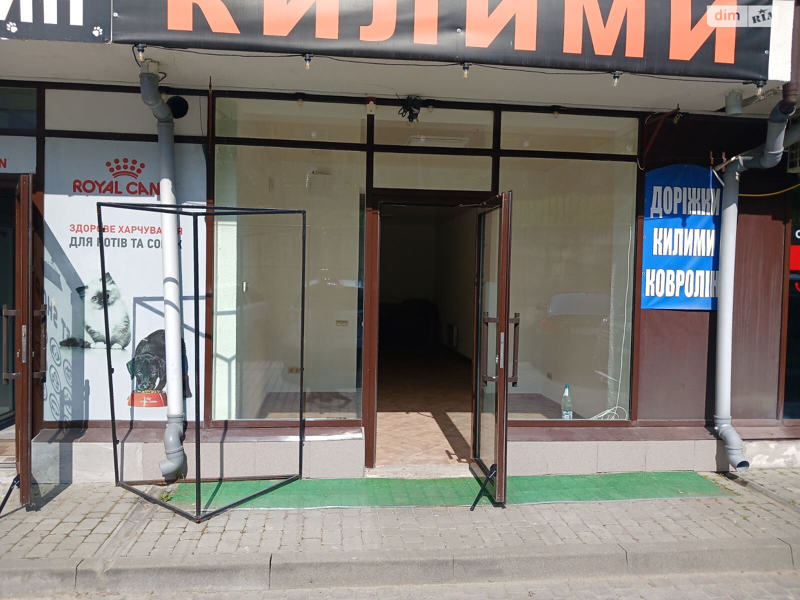 Комерційне приміщення в Трускавці, здам в оренду по Василя Стуса вулиця 9Б, район Трускавець, ціна: 18 000 грн за об’єкт фото 1 Комерційне приміщення в Трускавці, здам в оренду по Василя Стуса вулиця 9Б, район Трускавець, ціна: 18 000 грн за об’єкт фото 1