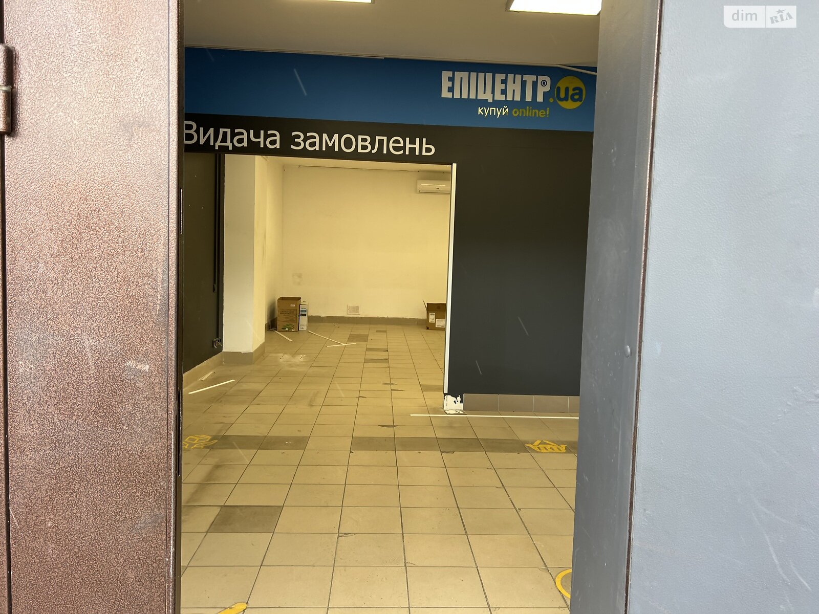 Коммерческое помещение в Тульчине, Николая Леонтовича улица 13, цена аренды: 20 000 грн за объект фото 1 Коммерческое помещение в Тульчине, Николая Леонтовича улица 13, цена аренды: 20 000 грн за объект фото 1